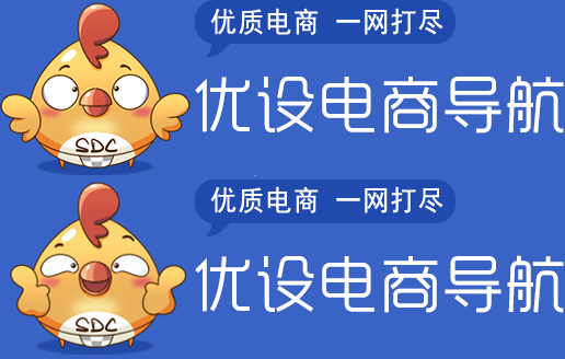 設計師網(wǎng)址導航